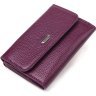 Фіолетовий жіночий гаманець із натуральної шкіри флотар із монетницею CANPELLINI (2421589) - 1