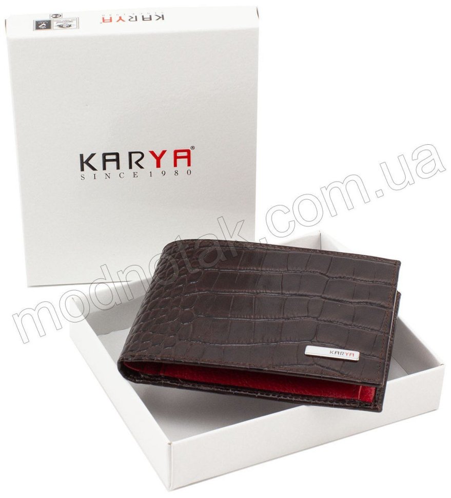 Шкіряне портмоне коричнево-червоне портмоне з тисненням KARYA (0416-57)