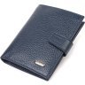 Вертикальний чоловічий гаманець середнього розміру із натуральної шкіри флотар у синьому кольорі CANPELLINI (2421735) - 1