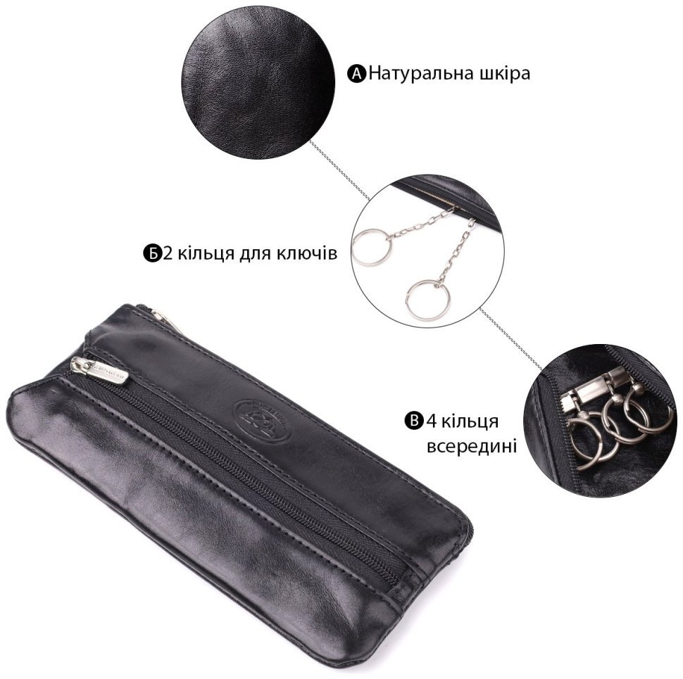 Ключница на два отделения из итальянской кожи Tony Perotti 103299 Черный modnotak фото №4