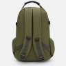 Мужской тактический рюкзак из полиэстера в зеленом цвете Monsen 64899 - 3