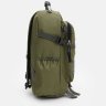 Чоловічий тактичний рюкзак із поліестеру в зеленому кольорі Monsen 64899 - 4
