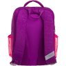 Яскравий шкільний рюкзак для дівчаток із текстилю на два відділення Bagland 55699 - 3