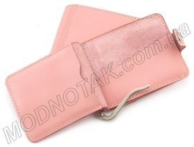 Зажим пудрового цвета с монетницей на кнопке ST Leather (18570)