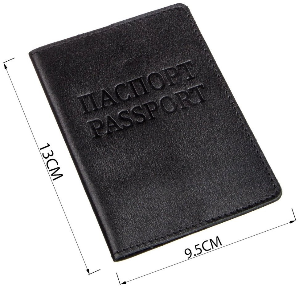 Кожаная классическая обложка на паспорт черного цвета с надписью SHVIGEL (2413977)