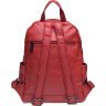 Вместительный женский кожаный рюкзак красного цвета Keizer (57299) - 3