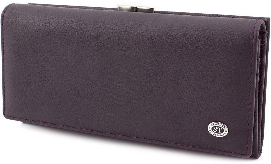 Шкіряний гаманець фіолетового кольору на кнопці ST Leather (16399)