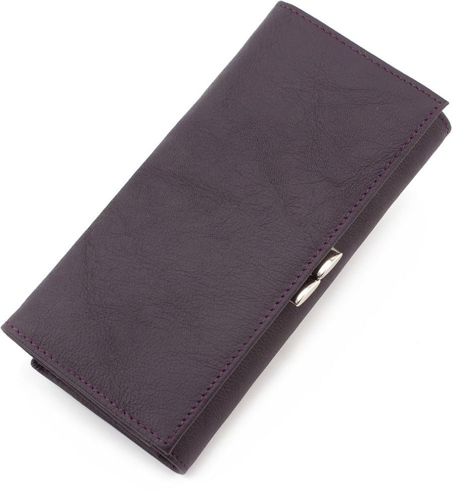 Шкіряний гаманець фіолетового кольору на кнопці ST Leather (16399)