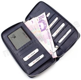 Кожаный длинный кошелек на молнии KARYA (0951-44)