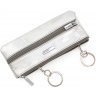 Жіноча шкіряна ключниця сріблястого кольору на блискавці KARYA (052-silver) - 3
